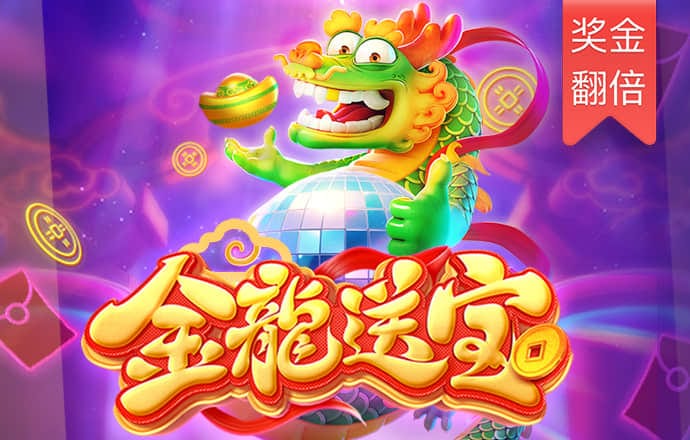 爱游戏体育APP官方网站