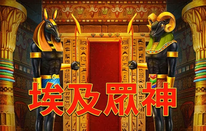 4949澳门正版免费资料