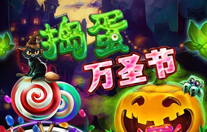 k体育app手机官网入口下载