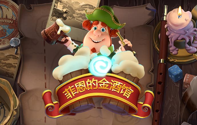 宝威体育app官网下载